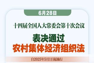 罗马诺：巴黎将再和科林蒂安谈18岁莫斯卡多转会，费用约2500万欧